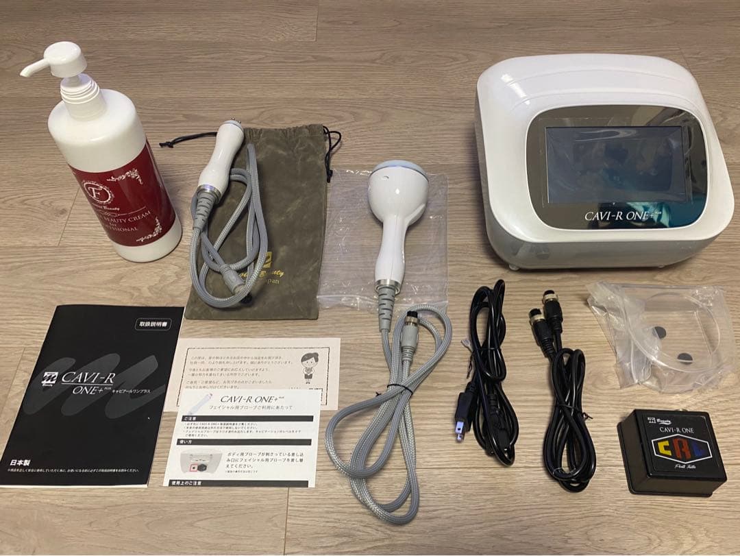 たかの友梨 belle belle ベルベルIII □39万円6種類の機能