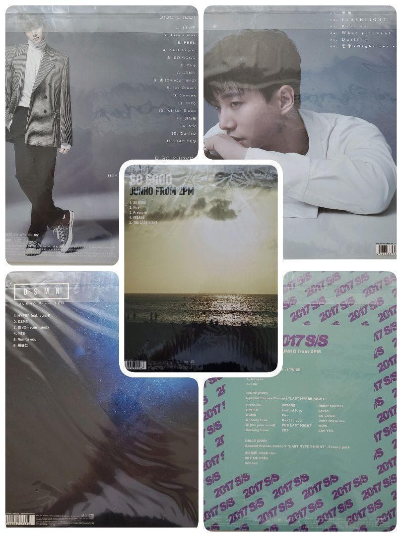 2PM ジュノ JUNHO LP 完全生産限定盤 5枚 + 直筆サイン - メルカリ