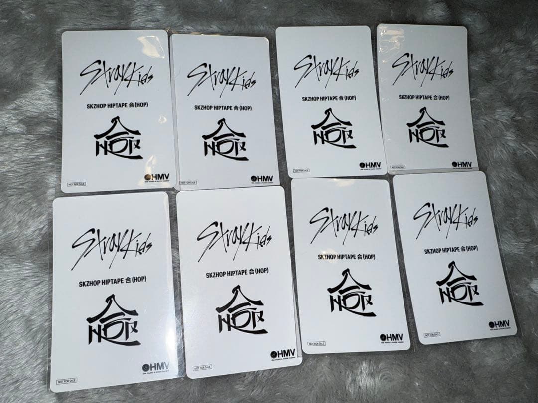 stray kids スキズ HOP 合 HMV特典 トレカ コンプ セット - メルカリ