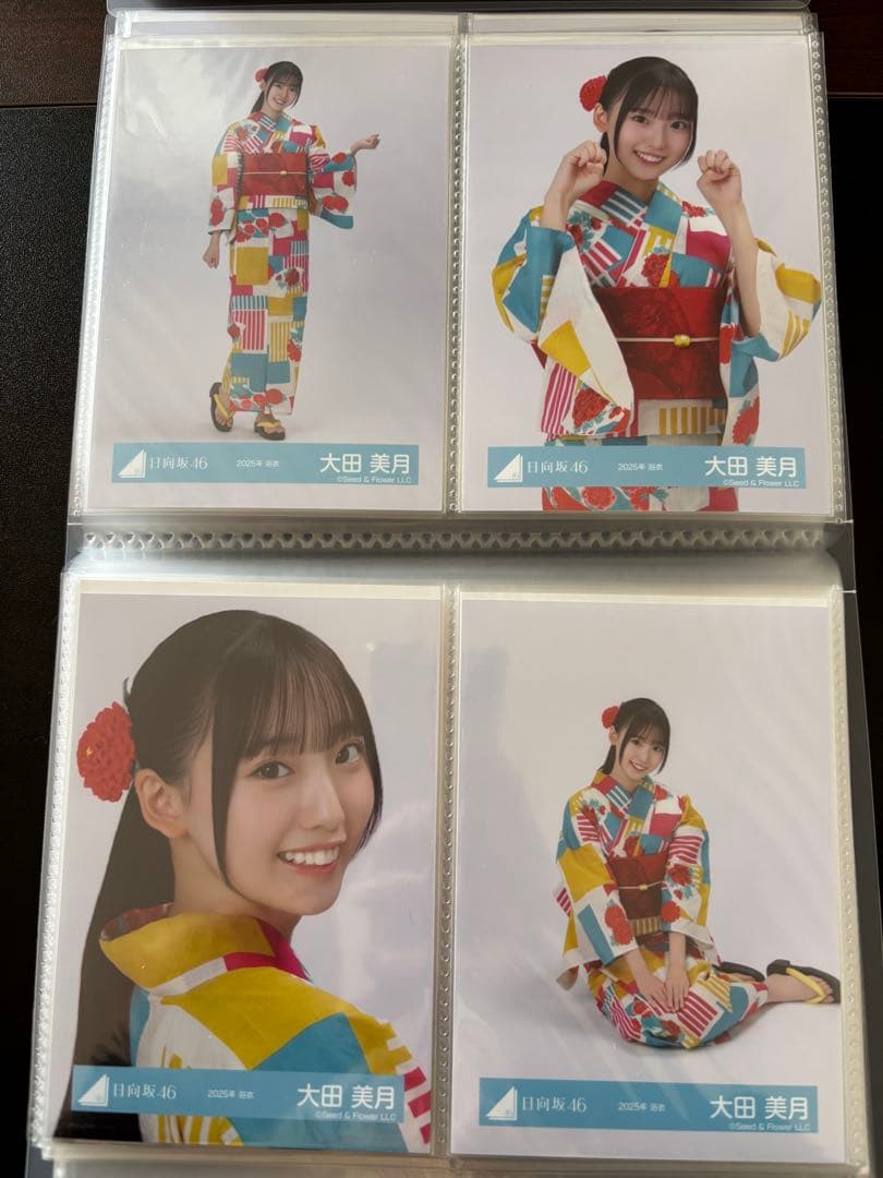 日向坂46 「2025 浴衣」 生写真 コンプ 太田美月 - メルカリ
