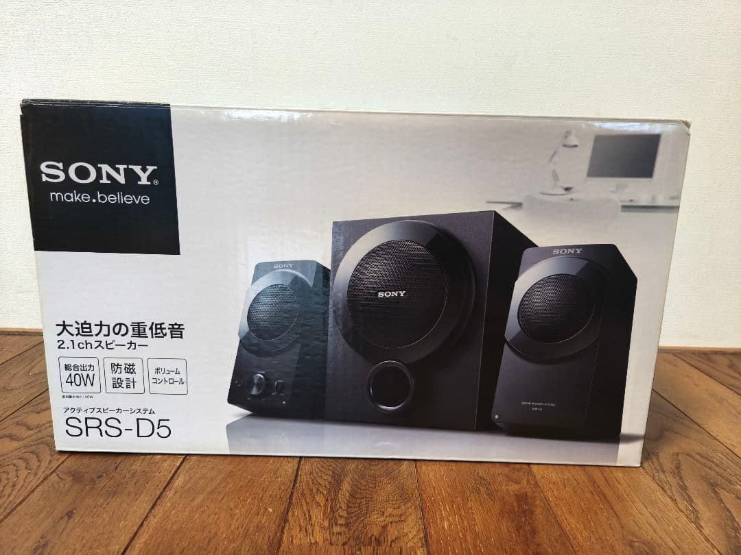 【新品未使用品】SONY SRS-D5 ／2.1chスピーカ― Amazon.co.jp: SONY アクティブスピーカーシステム D5 SRS-D5 : 家電