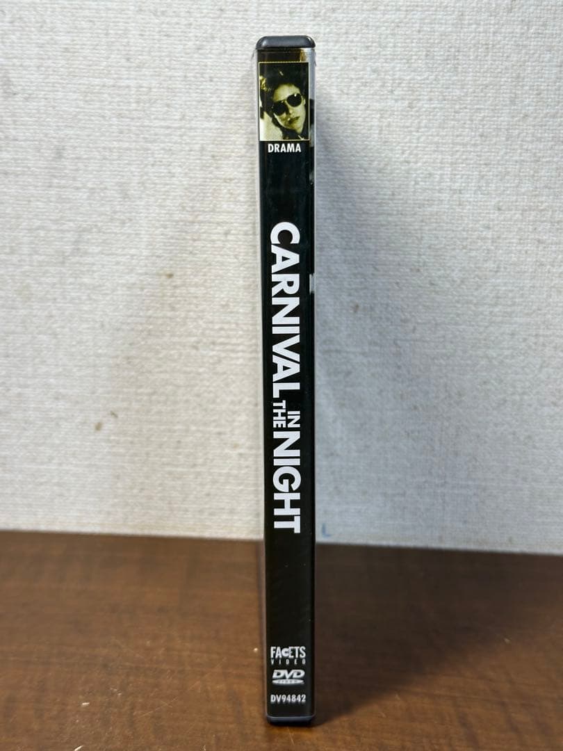 CARNIVAL IN THE NIGHT (闇のカーニバル)輸入盤DVD