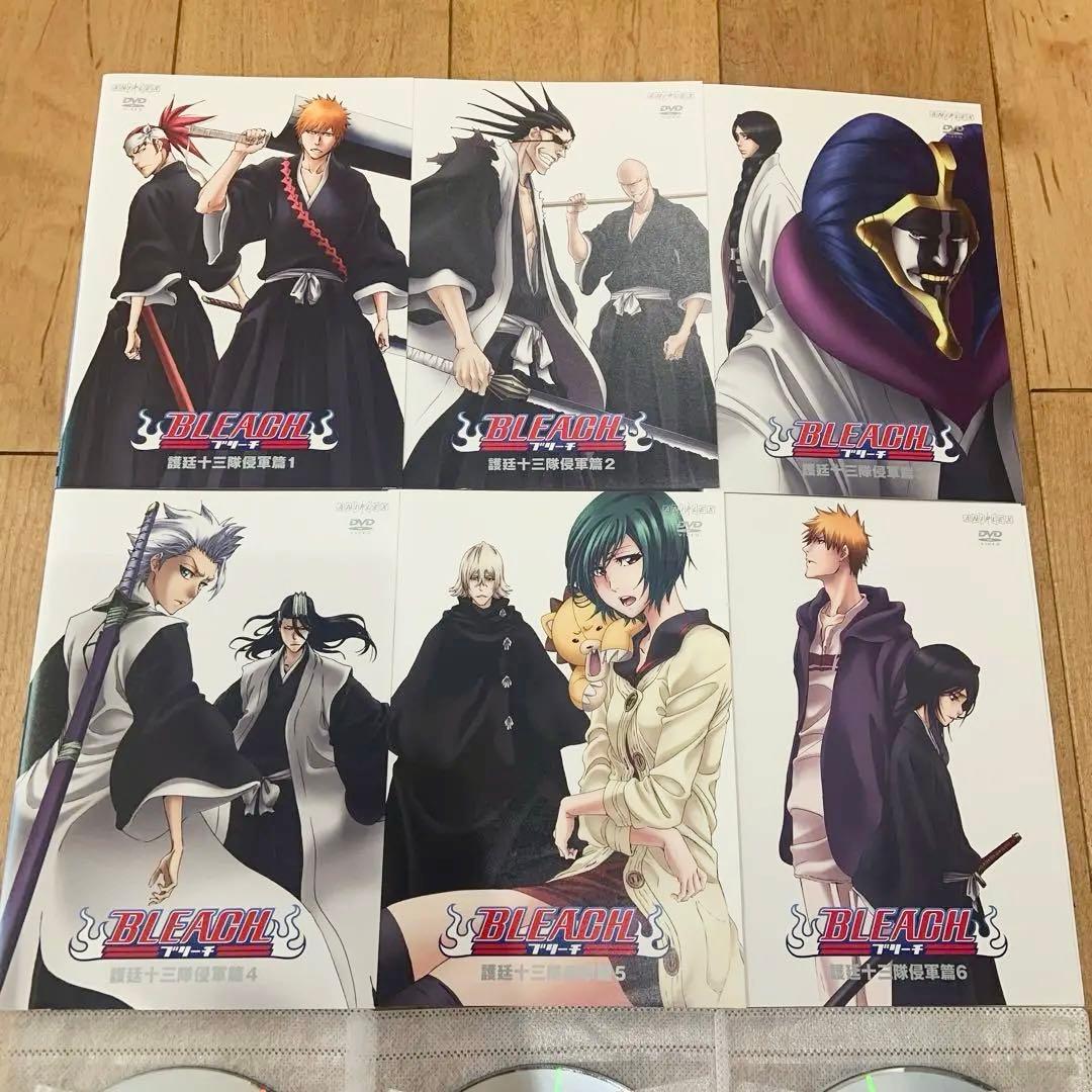BLEACH 護廷十三隊侵軍篇 1〜6巻 完結 DVD 全6巻セット アニメ - メルカリ