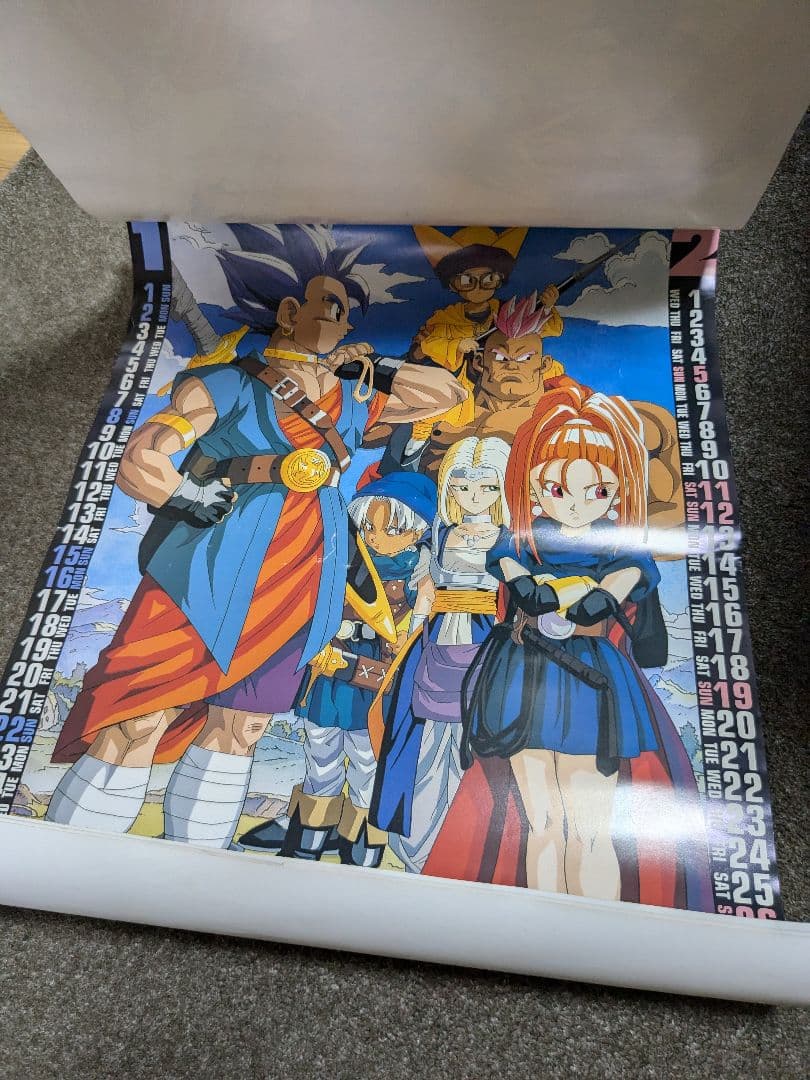 ジャンク品】ドラゴンクエスト6 1995年カレンダー（1月〜6月のみ