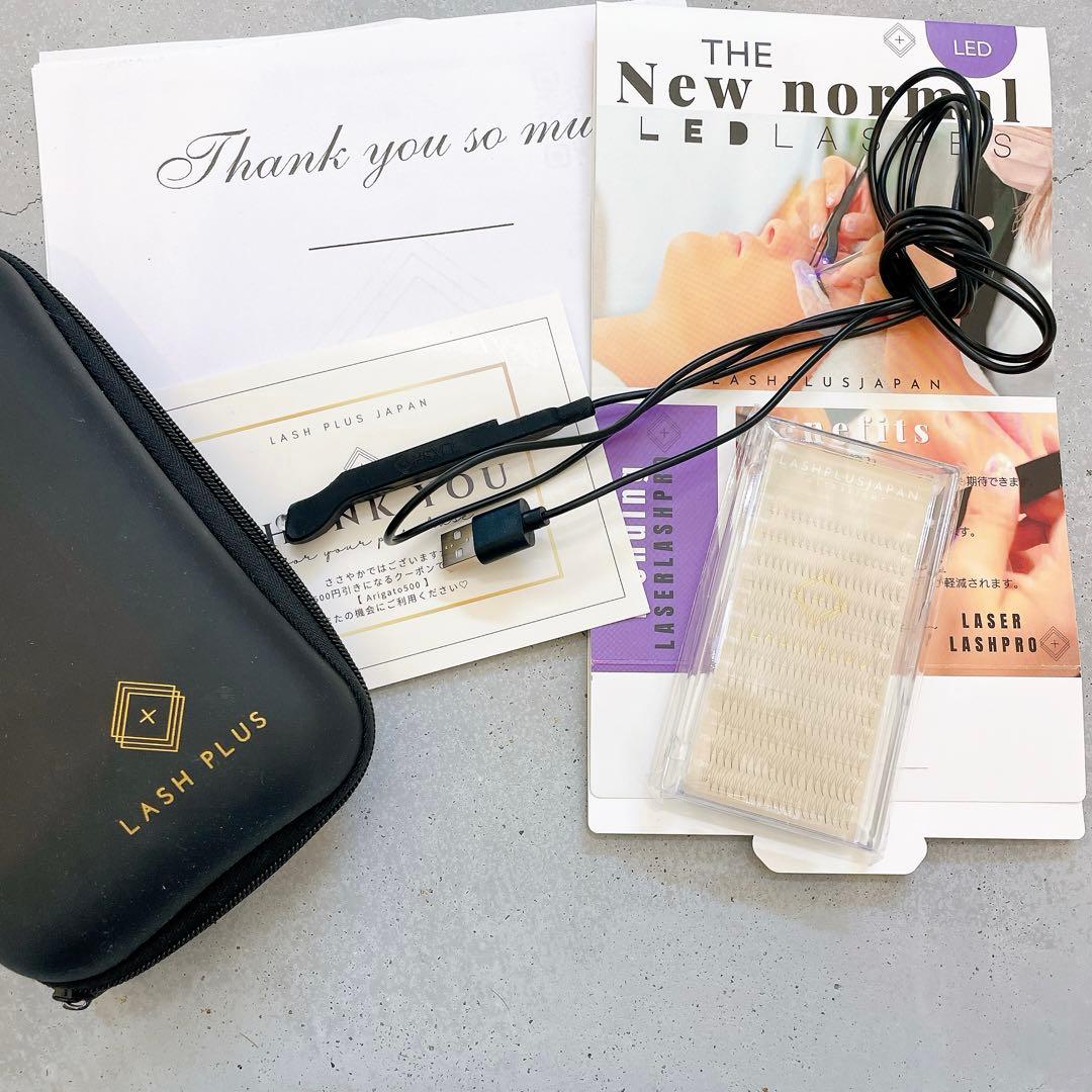 レーザーラッシュプロ LASH PLUS ラッシュプラス LEDマツエクライト