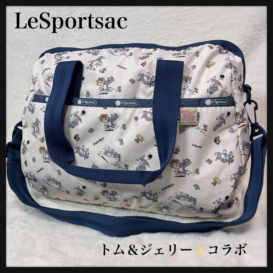 【超希少】LeSportsac トムとジェリー コラボ ボストンバッグ 大容量 Amazon | [レスポートサック] ボストンバッグ MEDIUM WEEKENDER トム