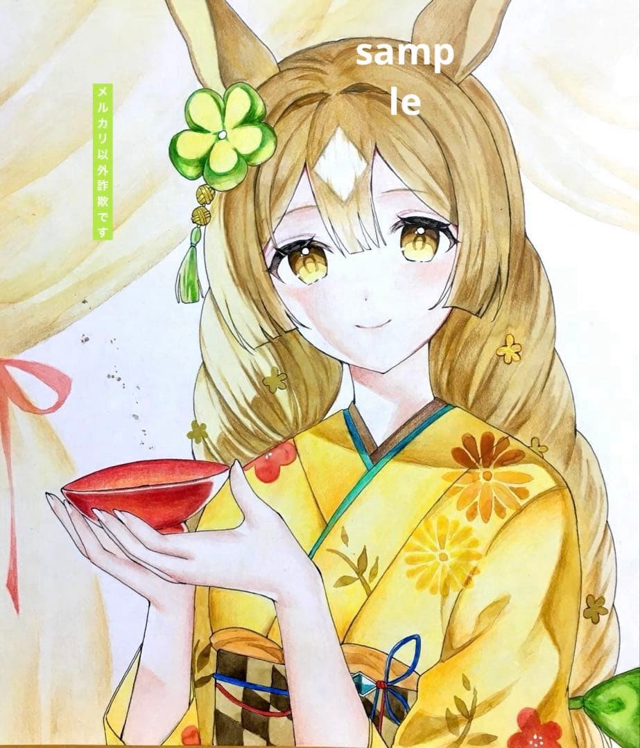 ウマ娘 手描きイラスト サトノダイヤモンド 💎💎💎 #サトノダイヤモンド #ウマ娘 #ウマ娘プリティーダービー #ウマ