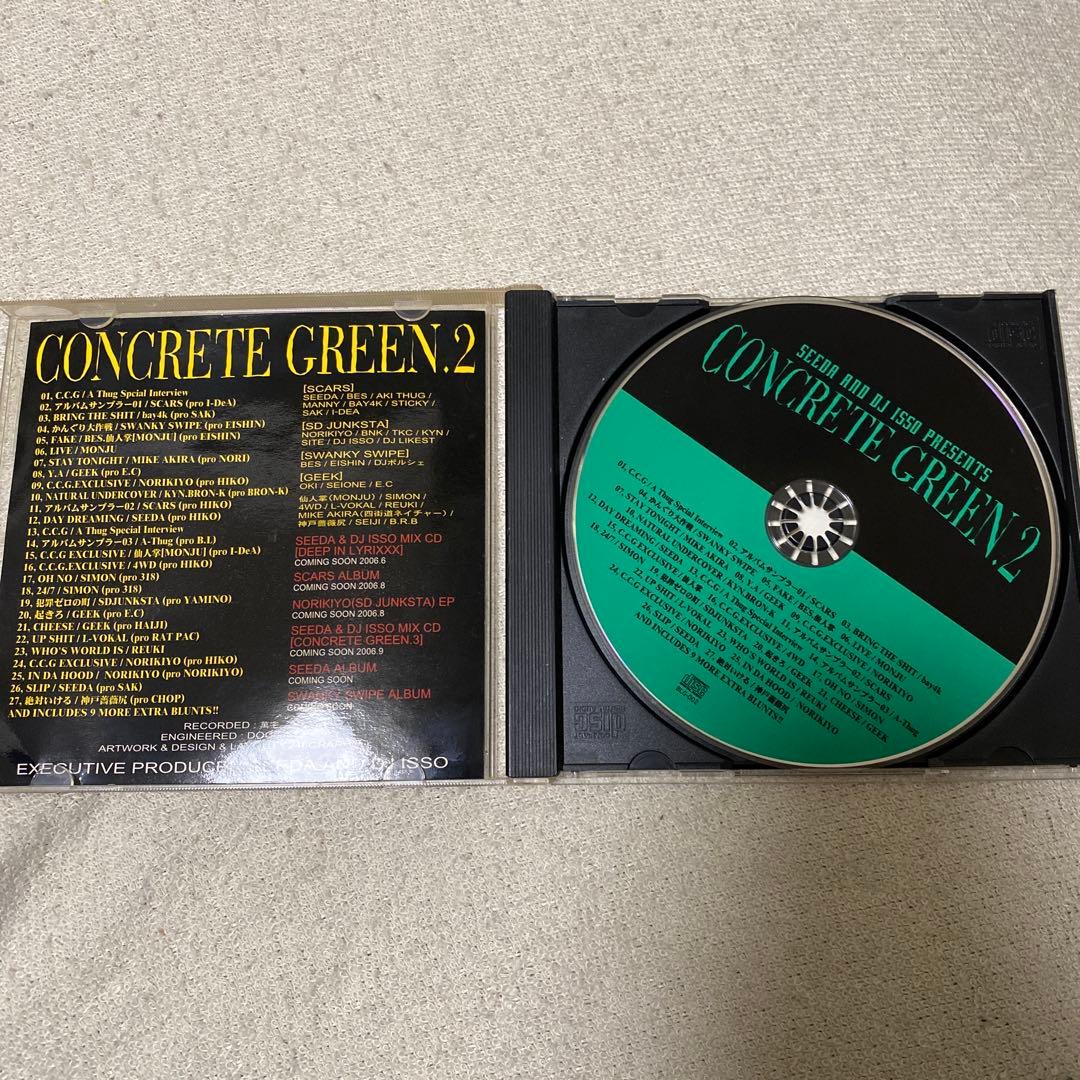 CONCRETE GREEN 2 SEEDA DJ ISSO 日本語ラップ - メルカリ