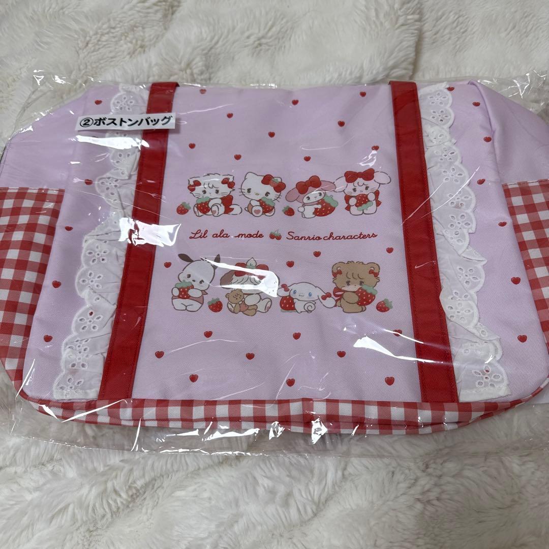 mikko サンリオ 当たりくじ リルアラモード ボストンバッグ - メルカリ