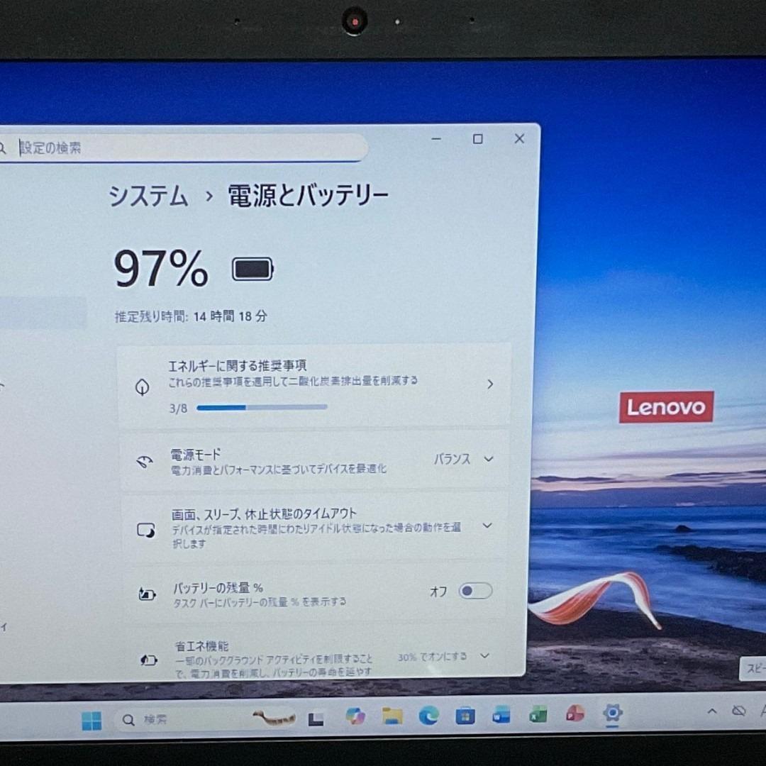 美品・高年式＞Thinkpad X13 i5/8G/SSD256G/Office - メルカリ