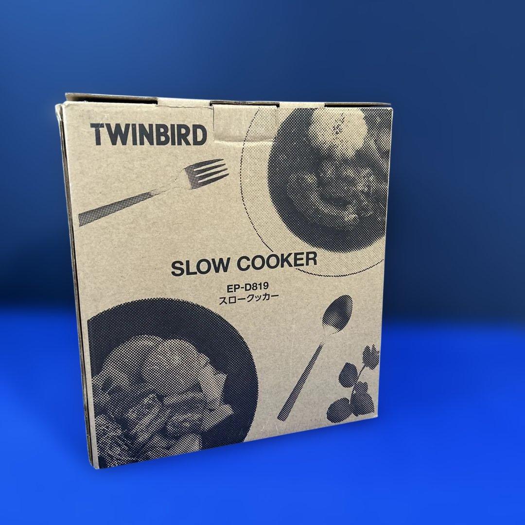 【新品・未使用】ツインバード スロークッカー EP-D819 ホワイト スロークッカー – ツインバード公式ストア