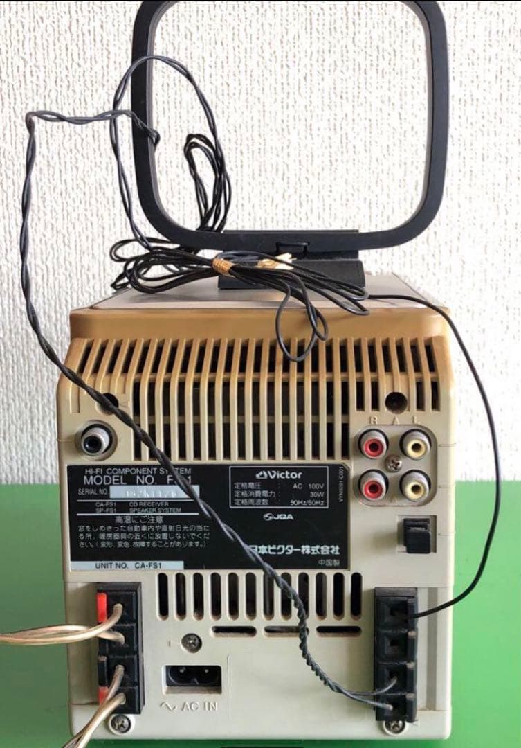 オーディオ ビクター FS-1 HI-FI COMPONENT SYSTEM - メルカリ