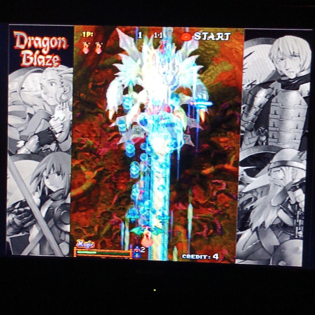 PS2ソフト ソルディバイド&ドラゴンブレイズ 彩京シューティング