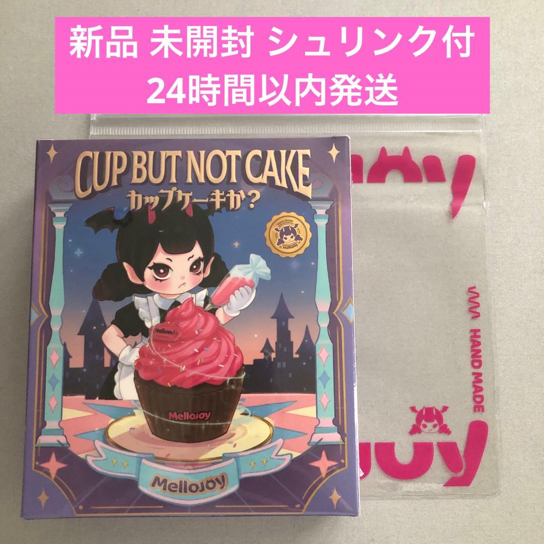 新品 未開封】カップケーキか？Mellojoy メロジョイ カップケーキ