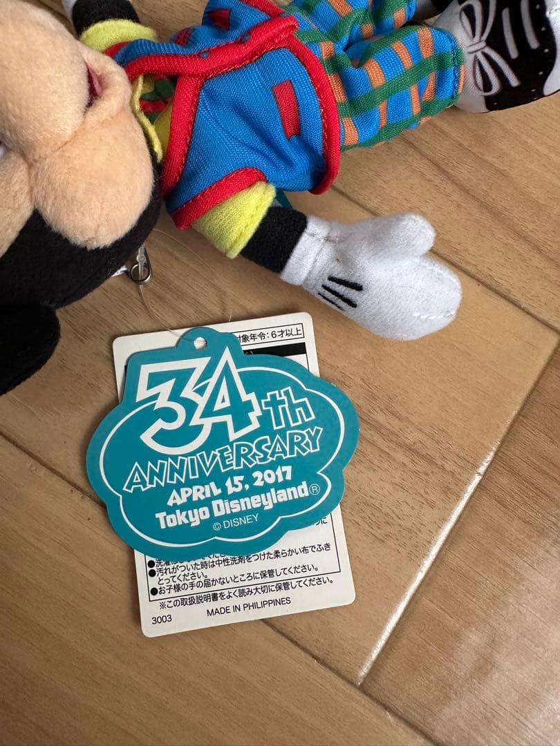 新品タグ付き】ディズニーランド34周年 トゥーンタウン ミッキーミニー