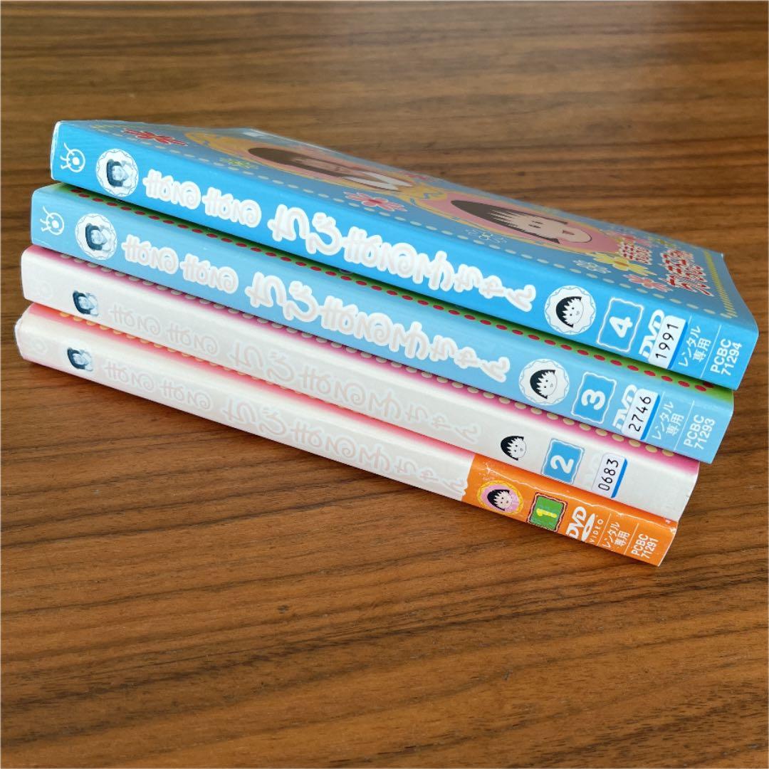 まるまるちびまる子ちゃん DVD 全4巻 全巻セット 実写版 - メルカリ