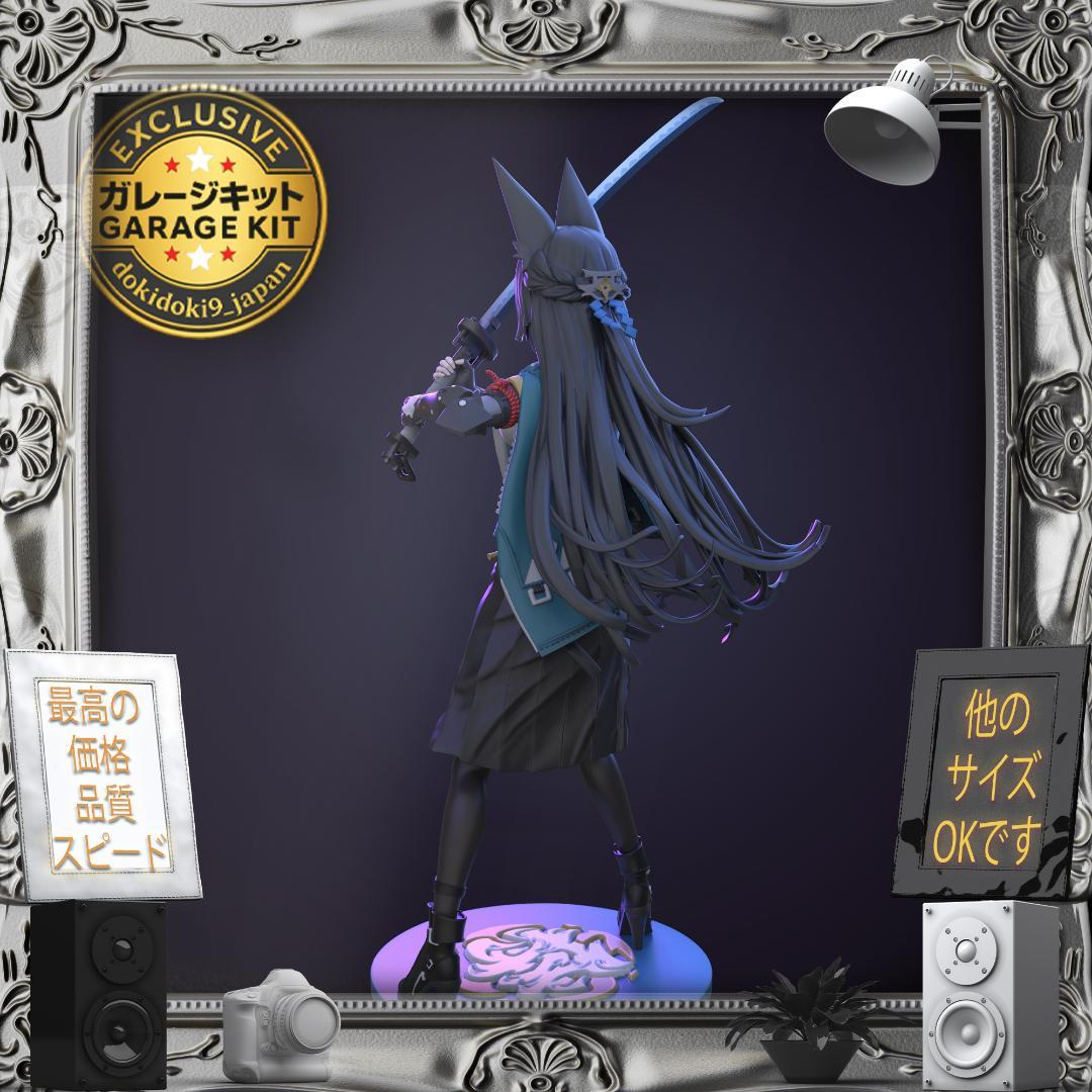 ガレージキット 1/7 ゼンゼロの星見雅 V2 美少女 フィギュア 未塗装未