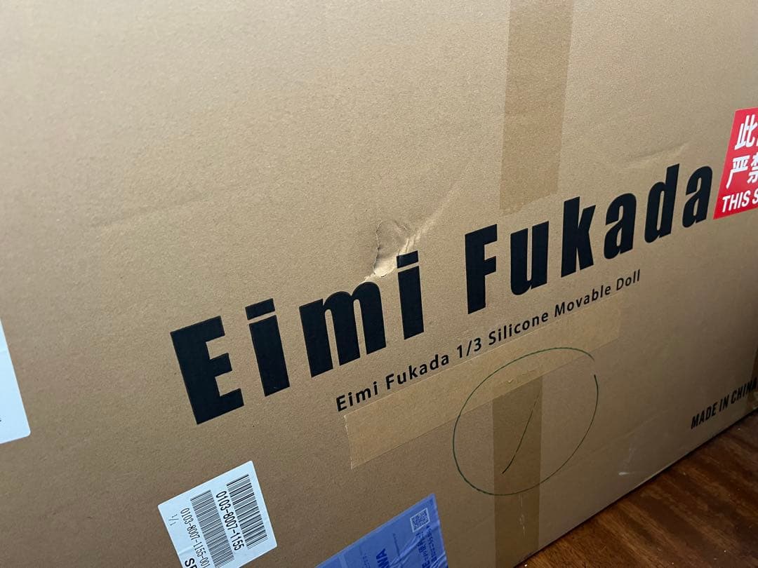 【限定1580体】1/3　深田えいみ 　フィギュア