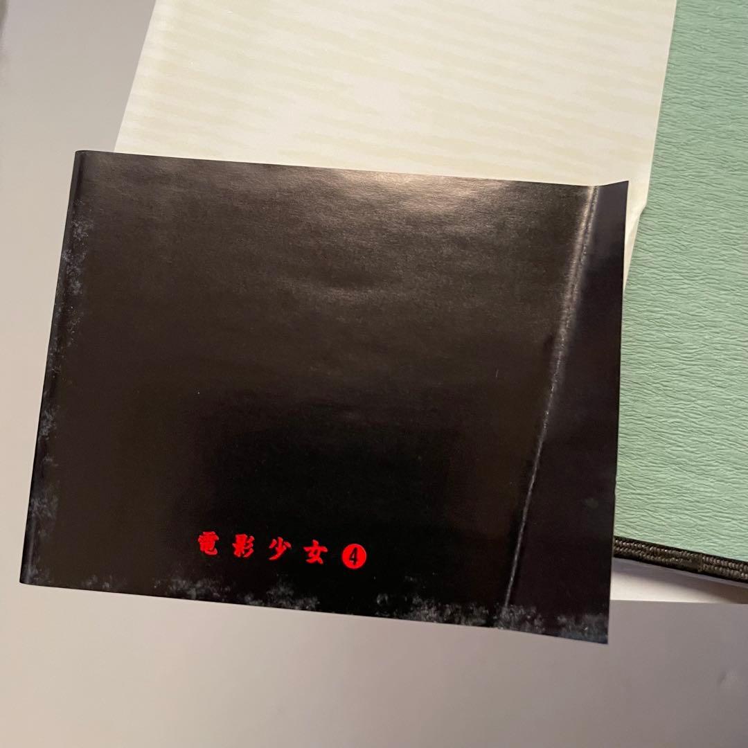 全巻初版/帯付8冊】電影少女 愛蔵版 全巻セット 桂正和 - メルカリ