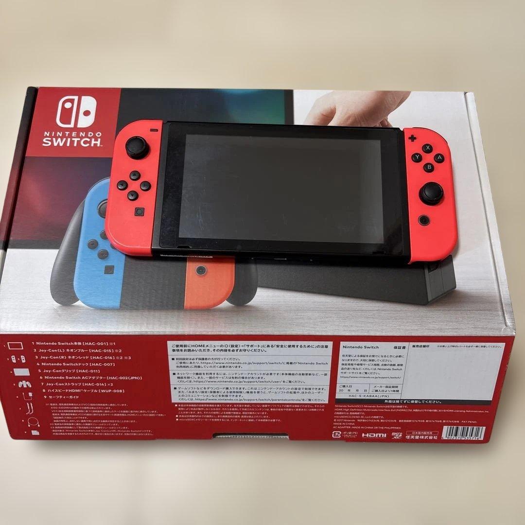 Nintendo Switch 本体 - メルカリ