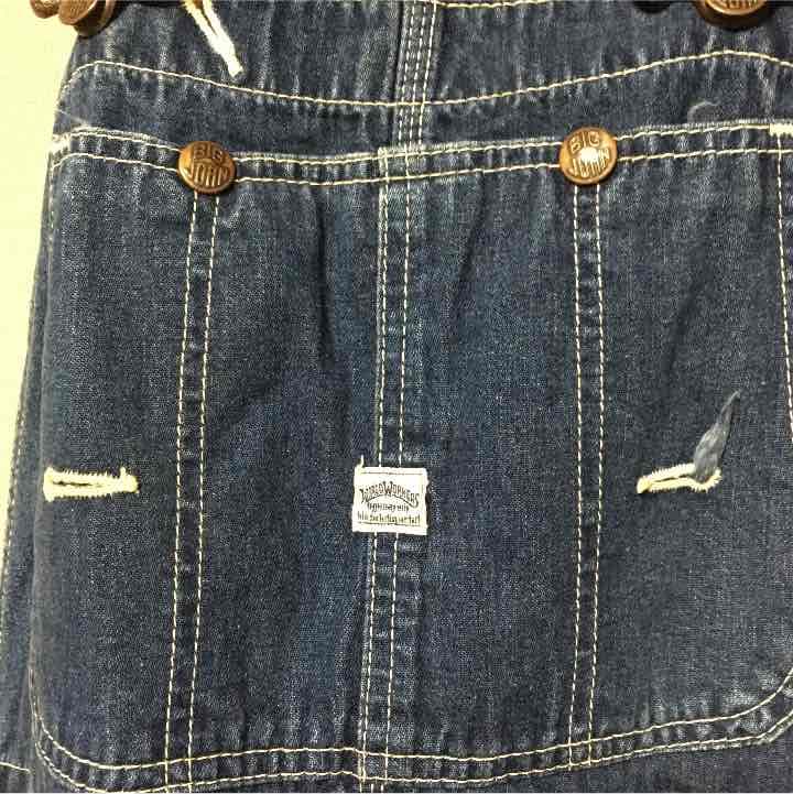 魚住英里奈 デモCD 「眞鍋かをり」 バニラ収録