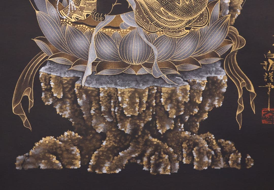 真作】仏画 大峰 竹内白雅筆 紺地金泥 如意輪観音図 絹本 掛軸 MA634