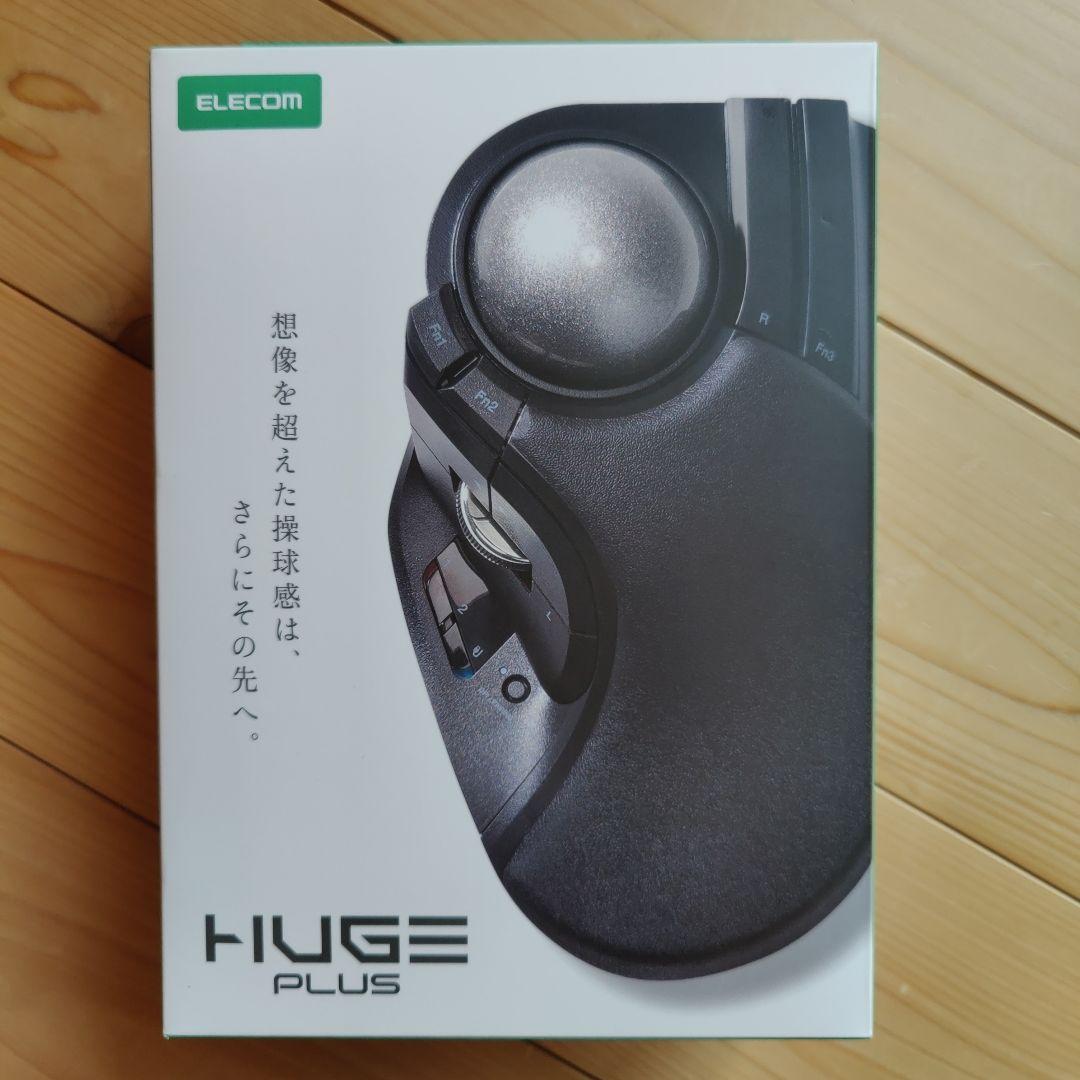 ELECOM HUGE PLUS トラックボール本体 ELECOM（エレコム） HUGE PLUS ワイヤレス トラックボール マウス 有線