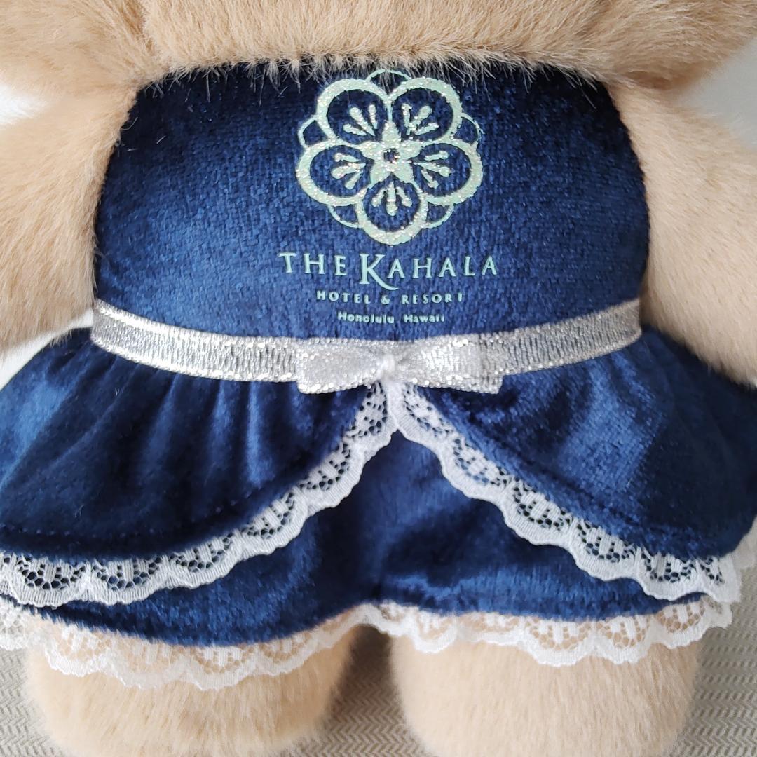 レア 日焼け キティちゃん ぬいぐるみ カハラホテル 60周年 ハワイ