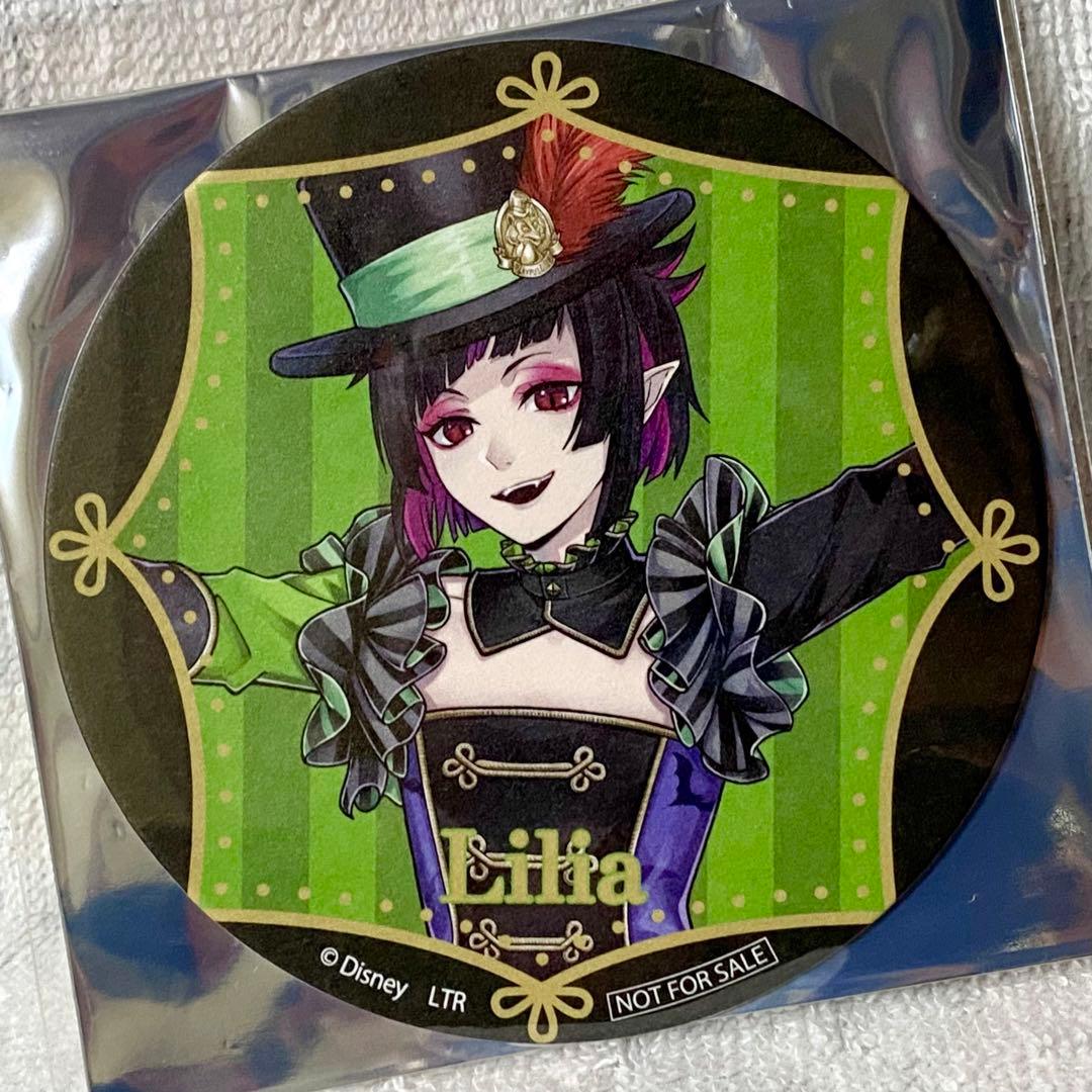 ツイステ】リリア・ヴァンルージュ╱コースター - メルカリ