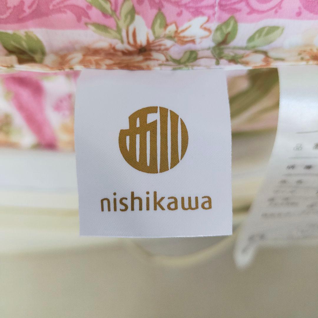 西川　日本製　SL　高級羽毛布団　ダウン90%　1.1kg