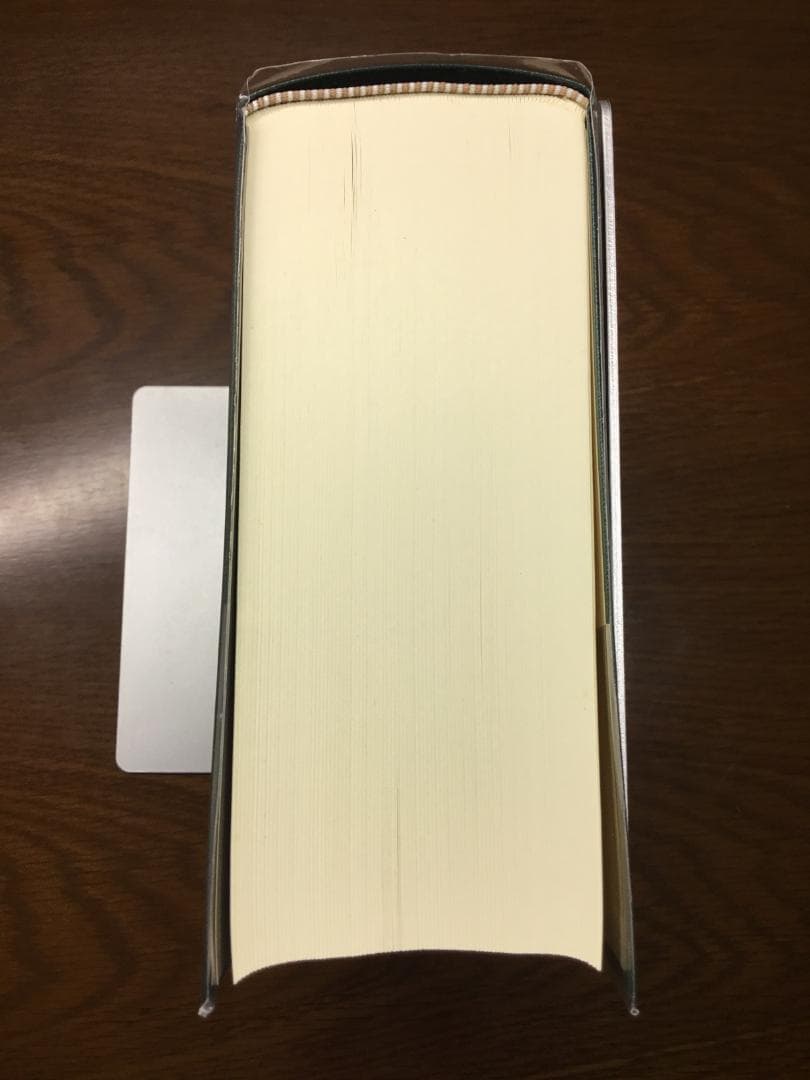 値下げ】英米法律語辞典 小山 貞夫編著 研究者：匿名配送 - メルカリ