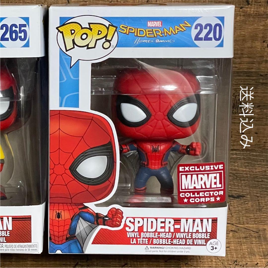 Funko pop 海外限定 スパイダーマン ファンコ ポップ - メルカリ