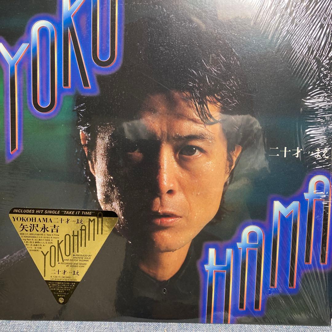 矢沢永吉 二十才まえ - メルカリ