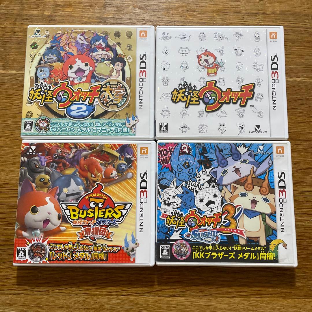 妖怪ウォッチ 赤猫団 スシ3 本家 DS - メルカリ