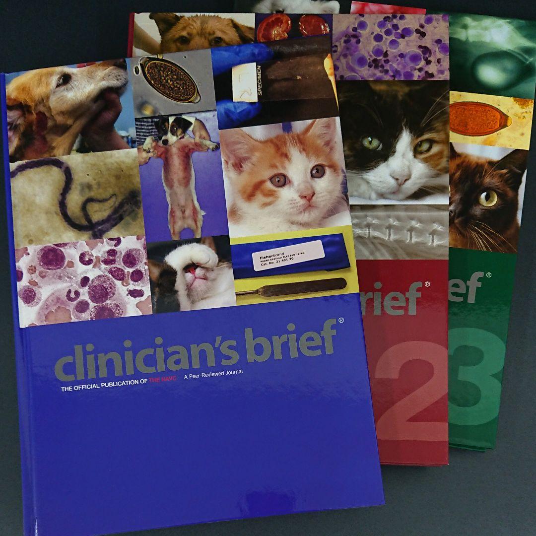 百獣戦隊ガオレンジャー・男の隠し味・直筆サイン本・著者・丸山馨