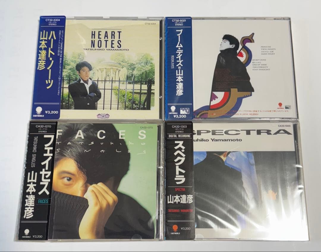 【超美品・希少】山本達彦　CD 4枚 2026年最新】Yahoo!オークション -山本達彦cdの中古品・新品・未使用品一覧