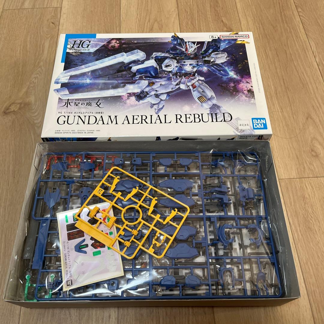 未組立】水星の魔女 ガンプラ HG まとめ売り エアリアル キャリバーン