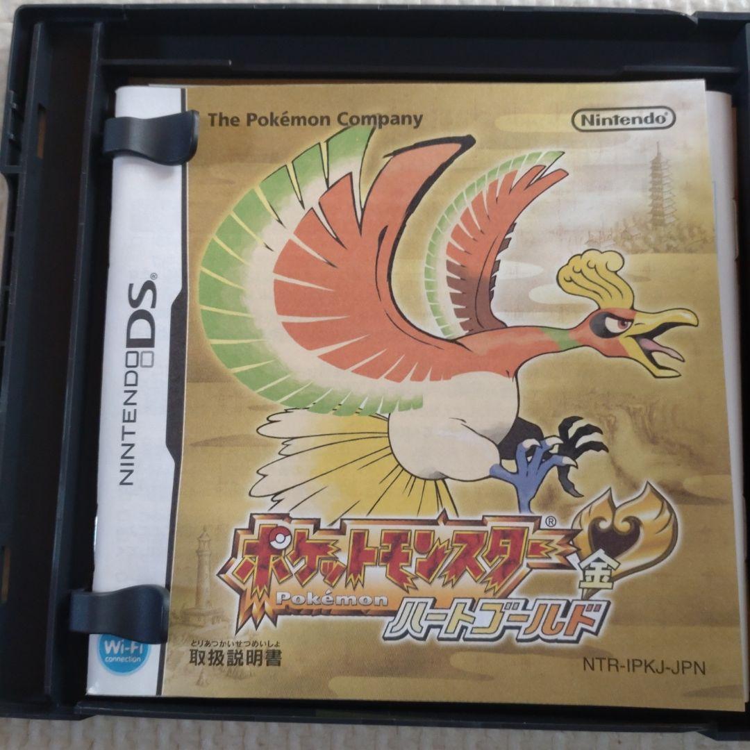 ポケットモンスター ハートゴールド - メルカリ