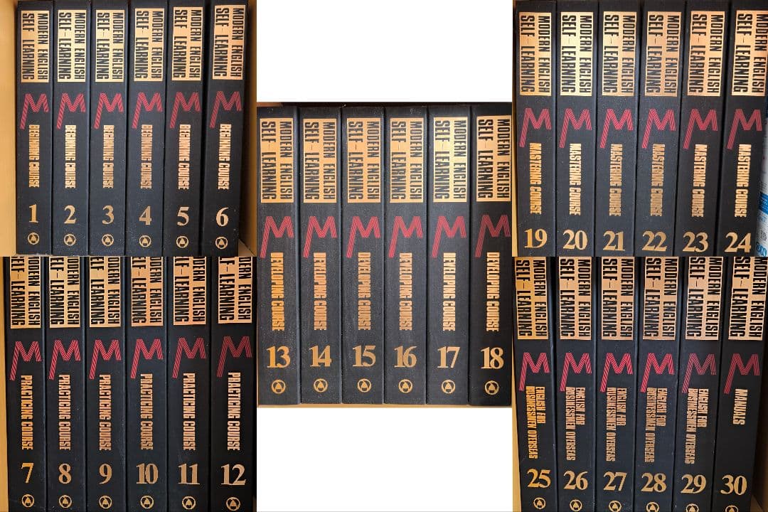 1巻除いて未使用品!】昭和時代の英語教材 カセットテープ式!全巻揃って