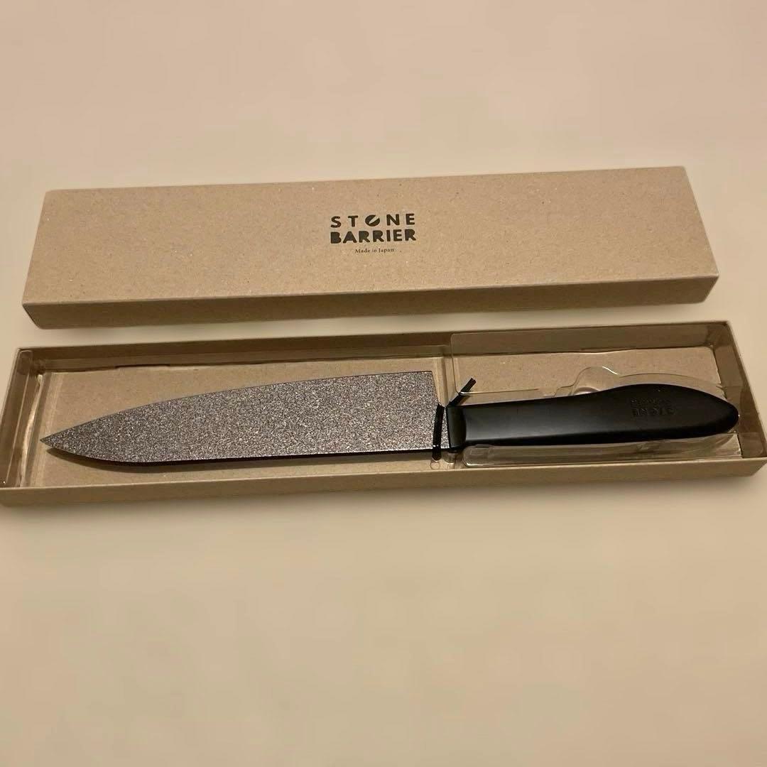 新品未使用　ストーンバリア包丁ライト ストーンバリア包丁 ライトタイプ – 【公式】KYOWAオンラインショップ