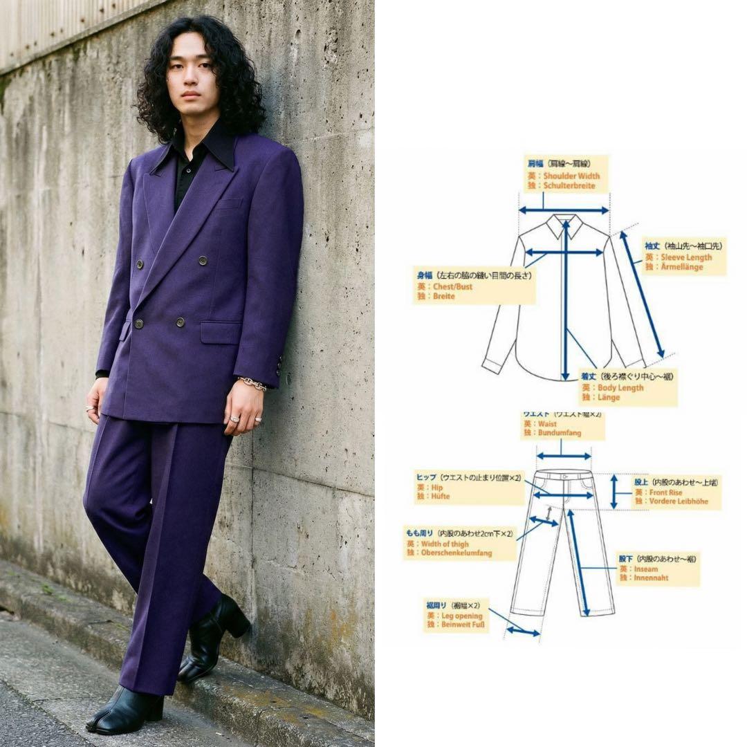 L☆VINTAGE☆パープル ダブルスーツ セットアップ☆80s☆菅田将暉 着用