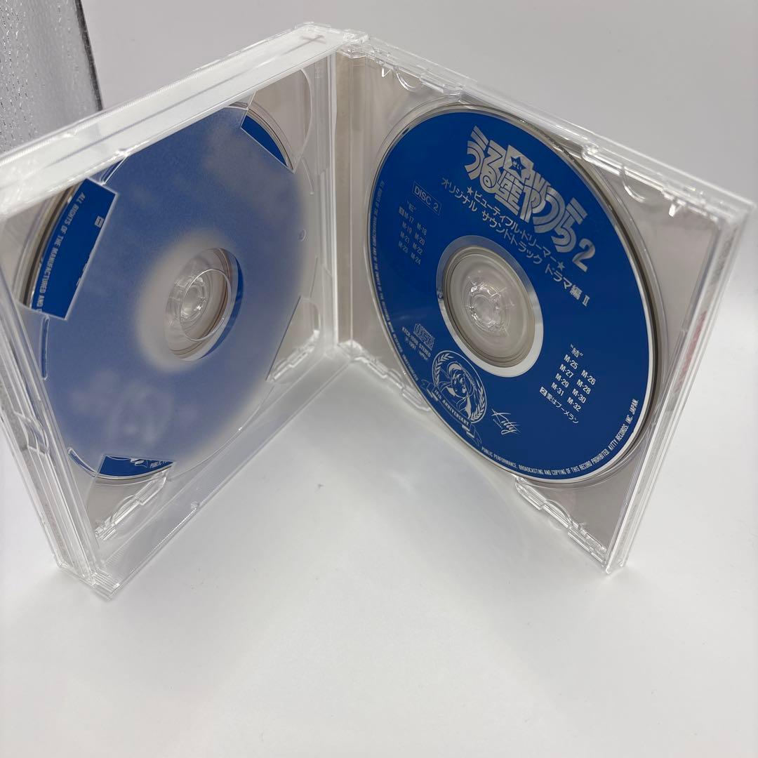 うる星やつら ビューティフル・ドリーマー」オリジナル・サウンド