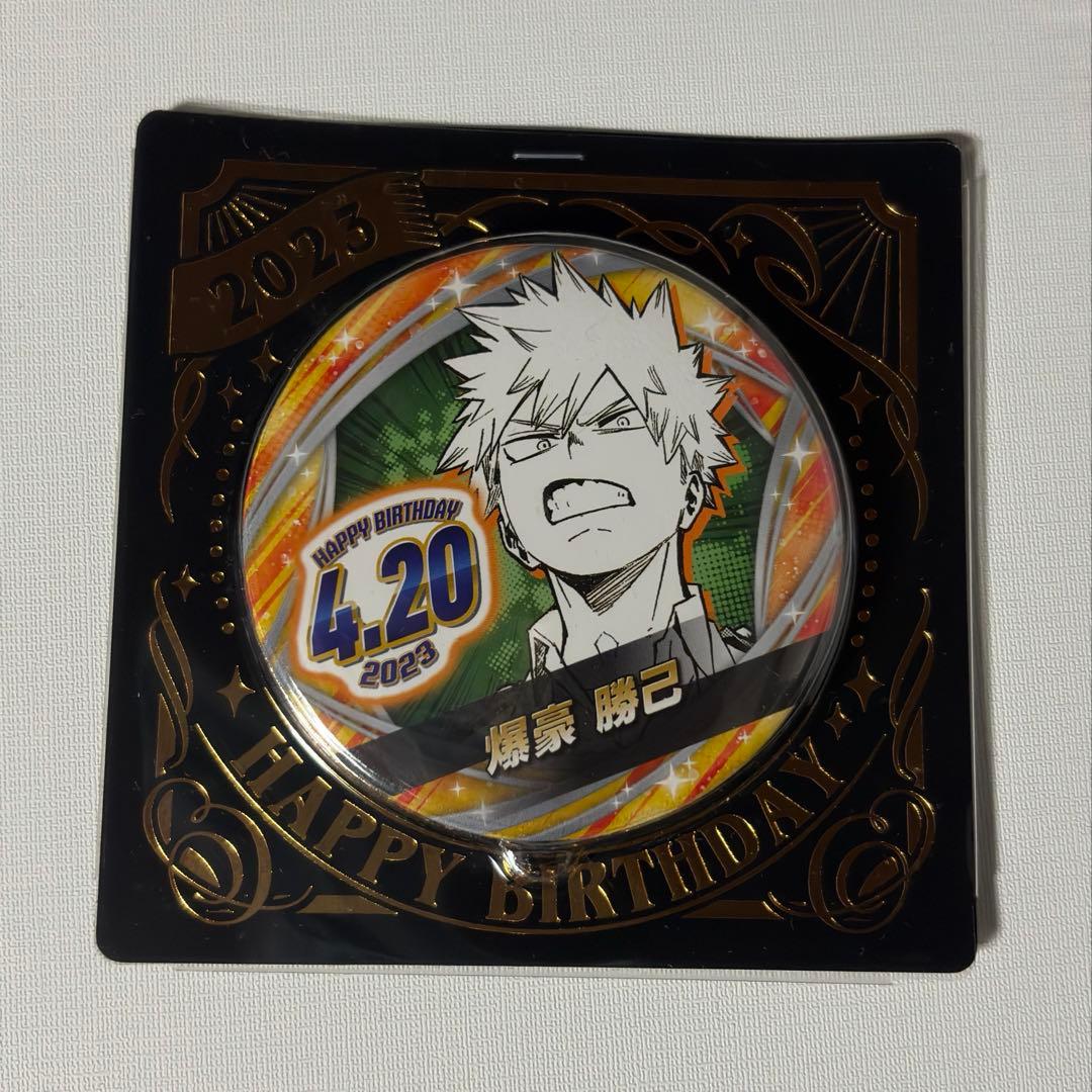 ヒロアカ 爆豪 缶バッジ バースデー缶バ 2023 - メルカリ