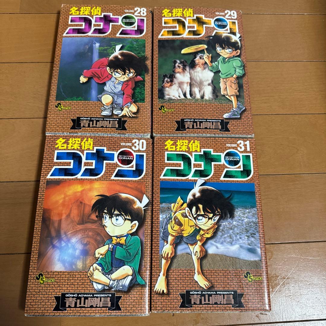 名探偵コナン 28巻〜31巻 セット - メルカリ