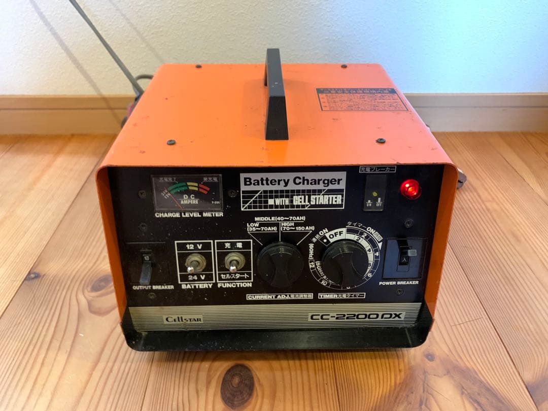 期間限定値下げ中 CELLSTAR CC-2200 DX バッテリー充電器 - メルカリ