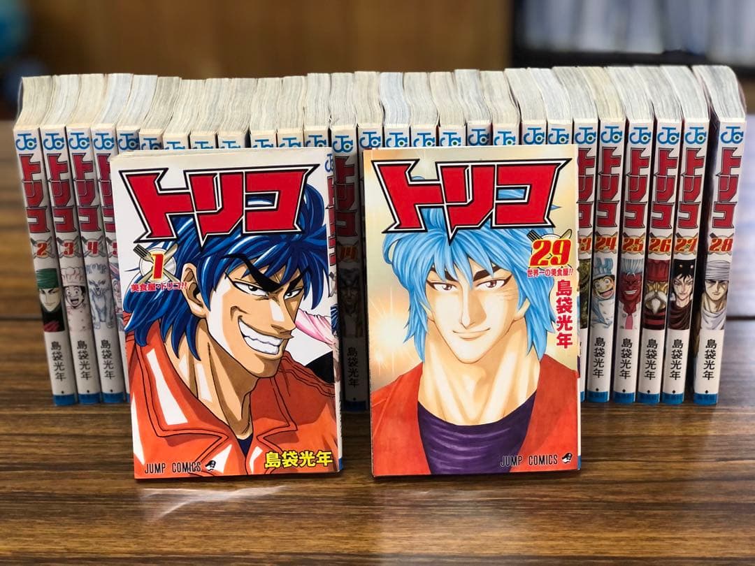 トリコ1巻〜29巻（完） - メルカリ