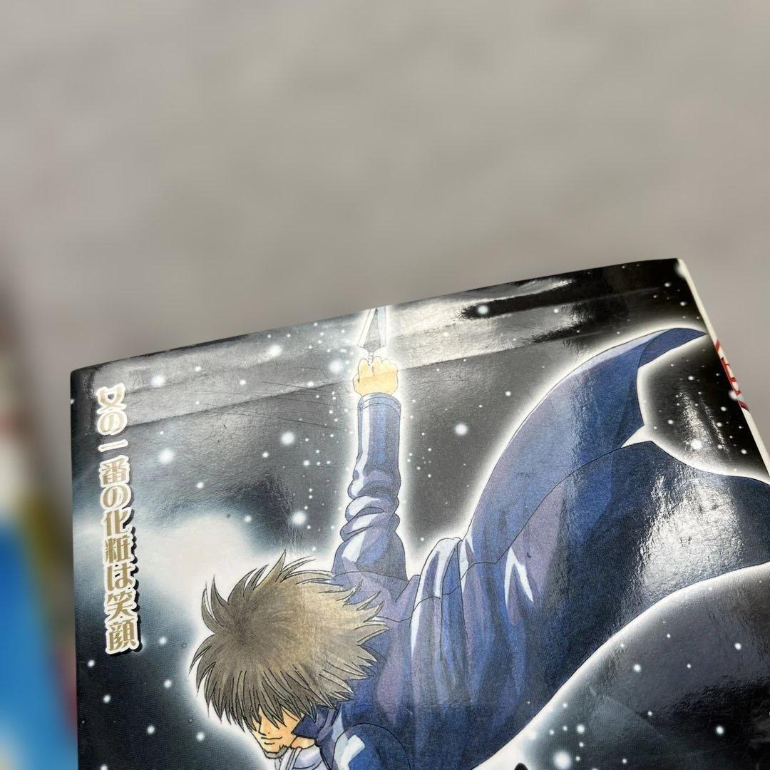 銀魂 全17巻セット 空知英秋 1〜17 - メルカリ