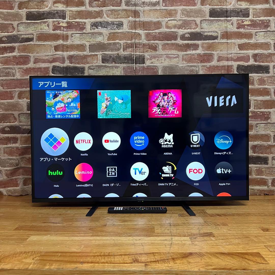 パナソニック 43V型 4K 液晶テレビ VIERA TH-43LX800 パナソニック TH-43LX800 43V型 4K 液晶テレビ VIERA(ビエラ