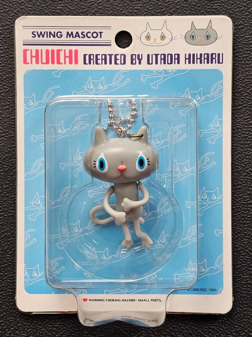 希少】宇多田ヒカル CHUICHI キーホルダー、ストラップ セット - メルカリ