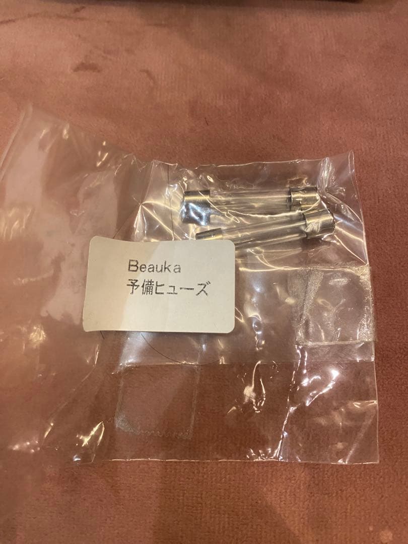 超美品・ロッド大量セット】デジタルパーマ機 Beauka（ビューカ